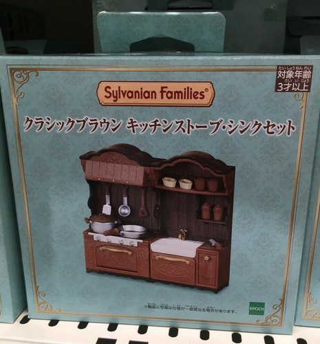Sylvanian families set lavello - set,