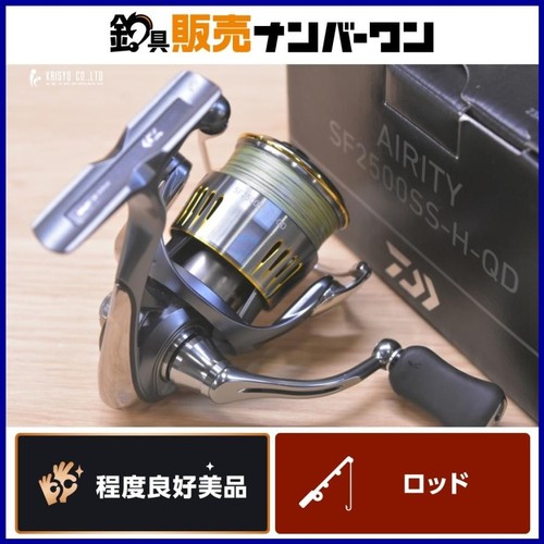 Eccellente daiwa airity - daiwa,
