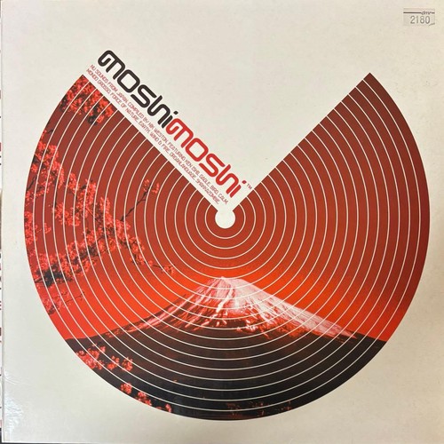Various artists moshi - various,