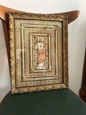 Grande Santino In Carta Traforata Con Cornice In Legno E Gesso