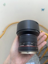 Obiettivo samyang 14mm - samyang, f2.8/14mm