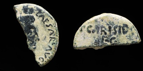 Antica spagna emerita - antica,