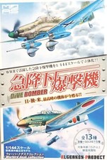 RLai Systems 1/144 Warbird