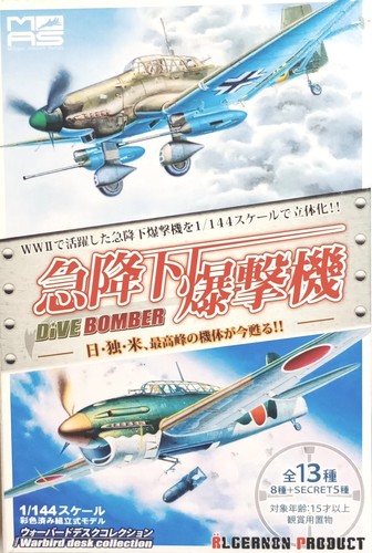 Rlai systems 144 warbird - rlai,