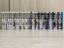 Vagabond vol.1-37 set completo