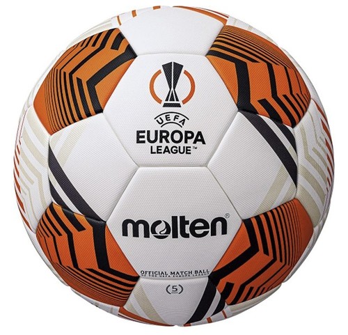 Pallone ufficiale molten - pallone,