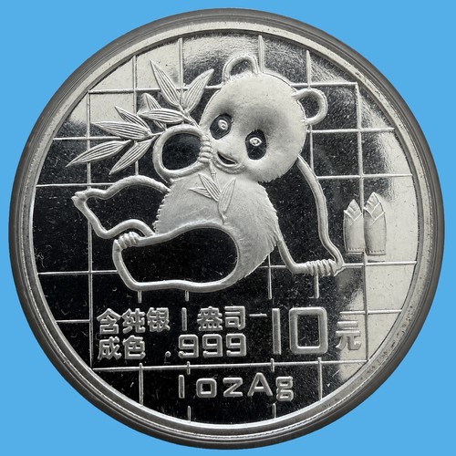 China panda 1989 yuan oz - 1989,