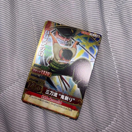 One piece berry match - one,