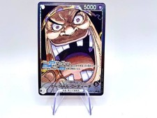 Teach OP09-081 Parallel Emperors in the New World ONE PIECE Card game Japanese