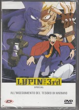 Lupin III The 3rd -