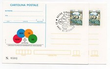 1995 REPUBBLICA IPZS 2