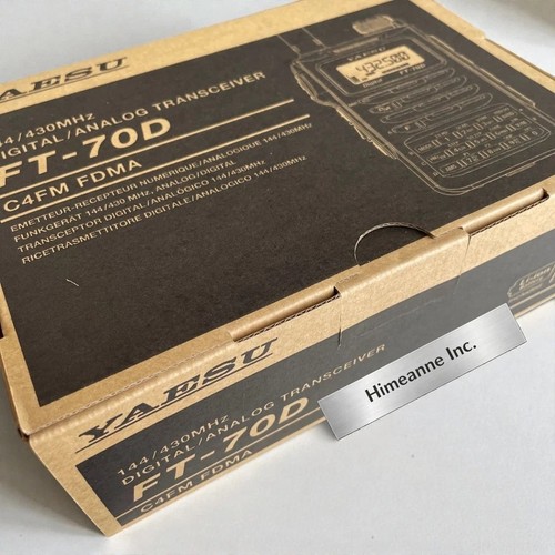 Yaesu 70d ricetrasmettitore - yaesu,