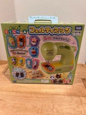 Animal Crossing Felty macchina da cucire feltro kit artigianale nuovo fai da te giocattolo da cucire