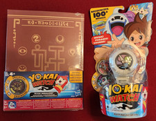 Yo-kai Watch - Orologio +