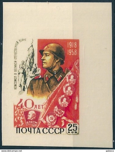 11649 russia urss - 11649, storia