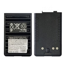 Per Yaesu/Vertex Standard