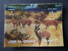 1972 UMM-AL-QIWAIN FRANCOBOLLO 3D ANIMALI SELVATICI AFRICANI ANTILOPE VF MNH