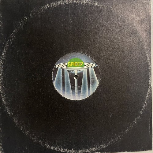 Traesko dada vinile - traesko🔹in,