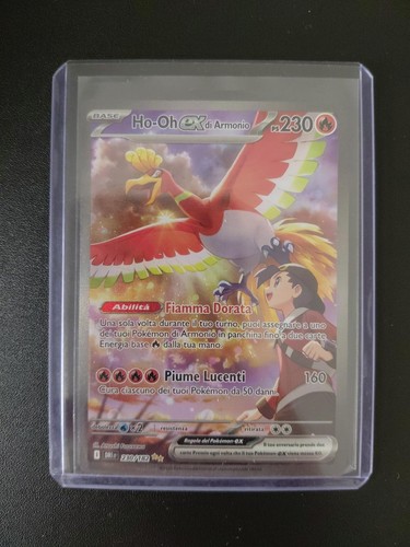 Di armonio - ho-oh-ex,