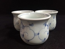 C1523 Giapponese Porcellana