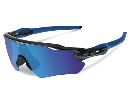Nuovo oakley radar - radar, path