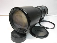 [QUASI NUOVO] Teleobiettivo