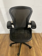 Sedia A Herman Miller Aeron -