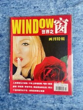 Madonna Ciccone  on  Magazine