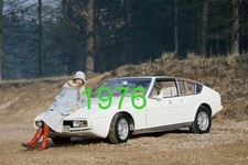 MATRA (SIMCA) BAGHEERA