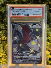 Charizard v 307 Shiny Star v
