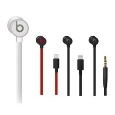 For Beats by Dr. Dre UrBeats3
