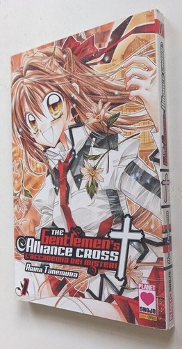 The gentlemen alliance cross - alliance,