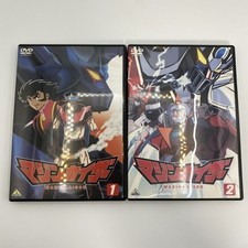 [DVD] Mazinkaiser Vol. 1 & 2