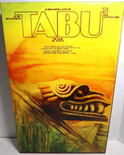 1980 Squadra Internazionale