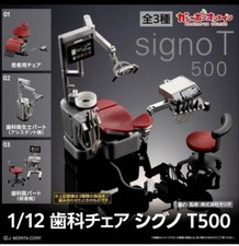 Sedia dentale signo t500 - dentale, 1/12