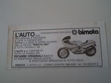 advertising Pubblicità 1982