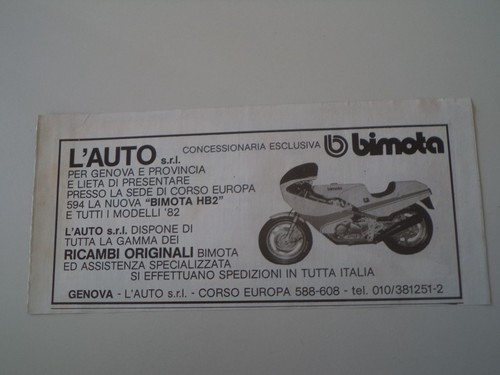 Advertising pubblicità 1982 - pubblicità,