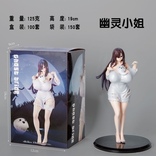 Modellino anime hentai - anime, sexy