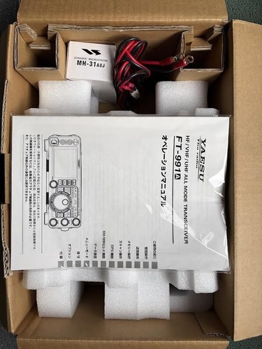 Ricetrasmettitore 991a all - ricetrasmettitore,