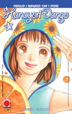 HANAYORI DANGO VOLUME 45-