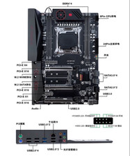 Scheda madre Intel X99