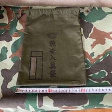 Borsa per la cura delle scarpe