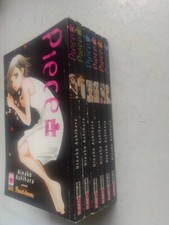 PIECE 1/6 SEQUENZA COMPLETA - PLANET SHOJO 2010 OTTIMO "N"