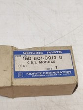 Echo Tagliacorde SRM-300