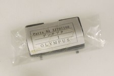 PRL) OLYMPUS SPORTELLINO VANO