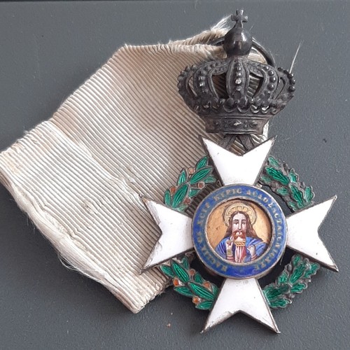 Ww1 médaille chevalier ordre - médaille,
