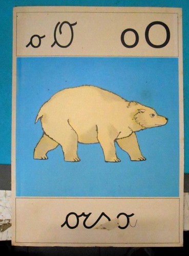 Alfabetiere anni o - 50/60,