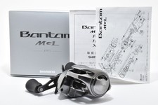 Shimano Bantam MGL Hg Destro