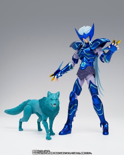 Bandai saint seiya cloth - seiya, myth