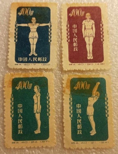 Lotto francobolli cina - francobolli, sport